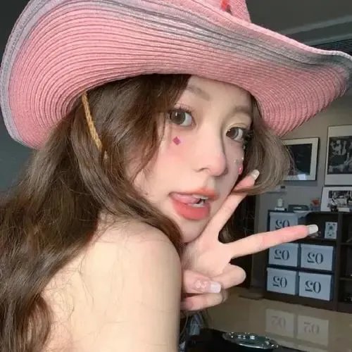 毒女心